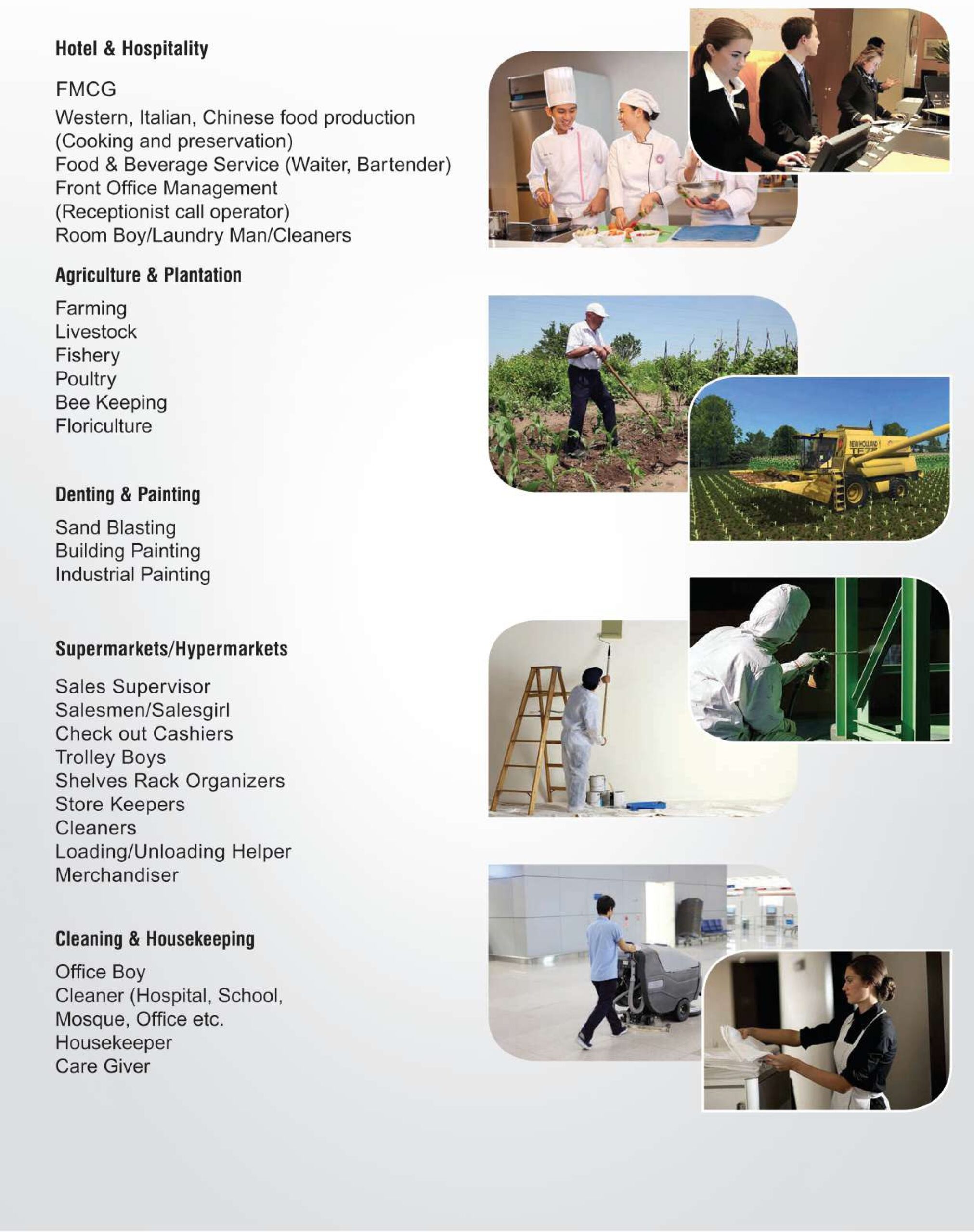 PrinceHR PROFILE-1-13-11_page-0001
